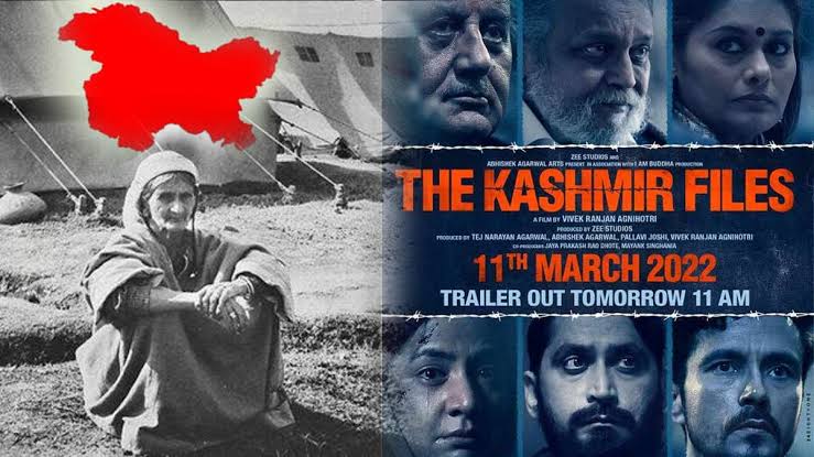 The Kashmir Files च्या नावाखाली होतेय आर्थिक फसवणूक; तुम्हीही बळी पडण्याआधीच सावध व्हा!