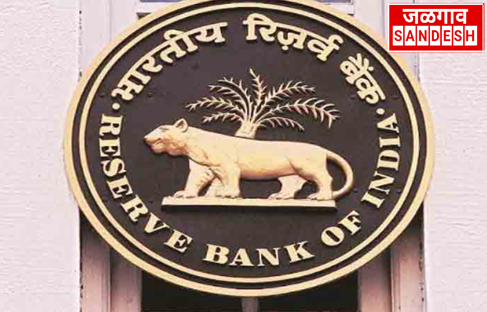 एप्रिल महिन्यात 14 दिवस बँका राहणार बंद; कधी आहेत सुट्ट्या? बघा RBI ची यादी