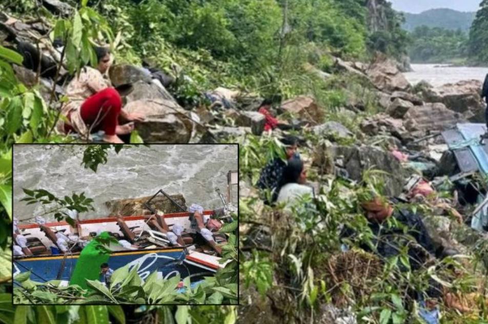 नेपाळमध्ये भीषण अपघात, हिंदुस्थानी प्रवाशांनी भरलेली बस नदीत कोसळली; 14 ठार